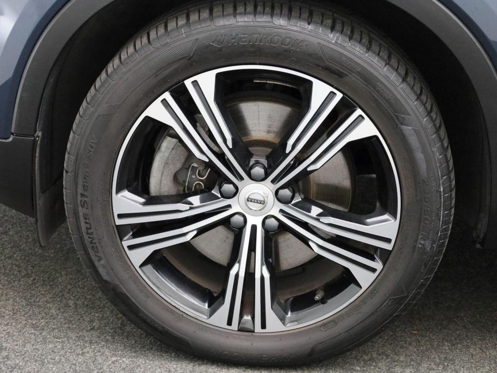 Volvo XC40 1.5 t4 recharge inscription | automaat | panoramadak | trekhaak 