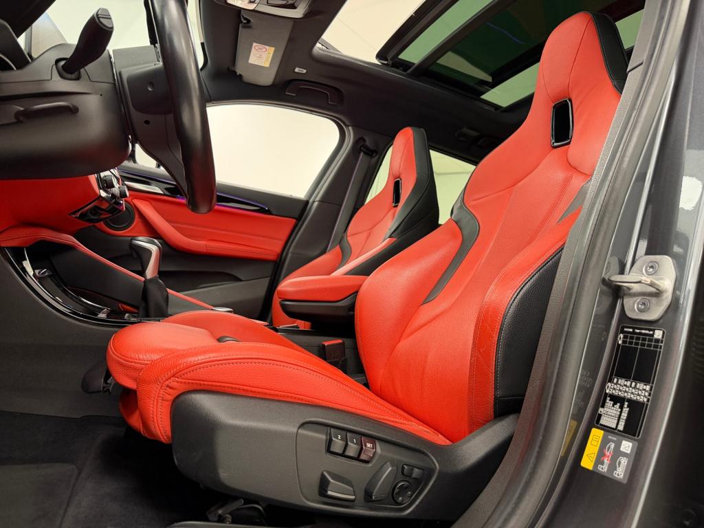 BMW X2 xdrive25e m-sport x | panoramadak | memory stoelen | head-up-display