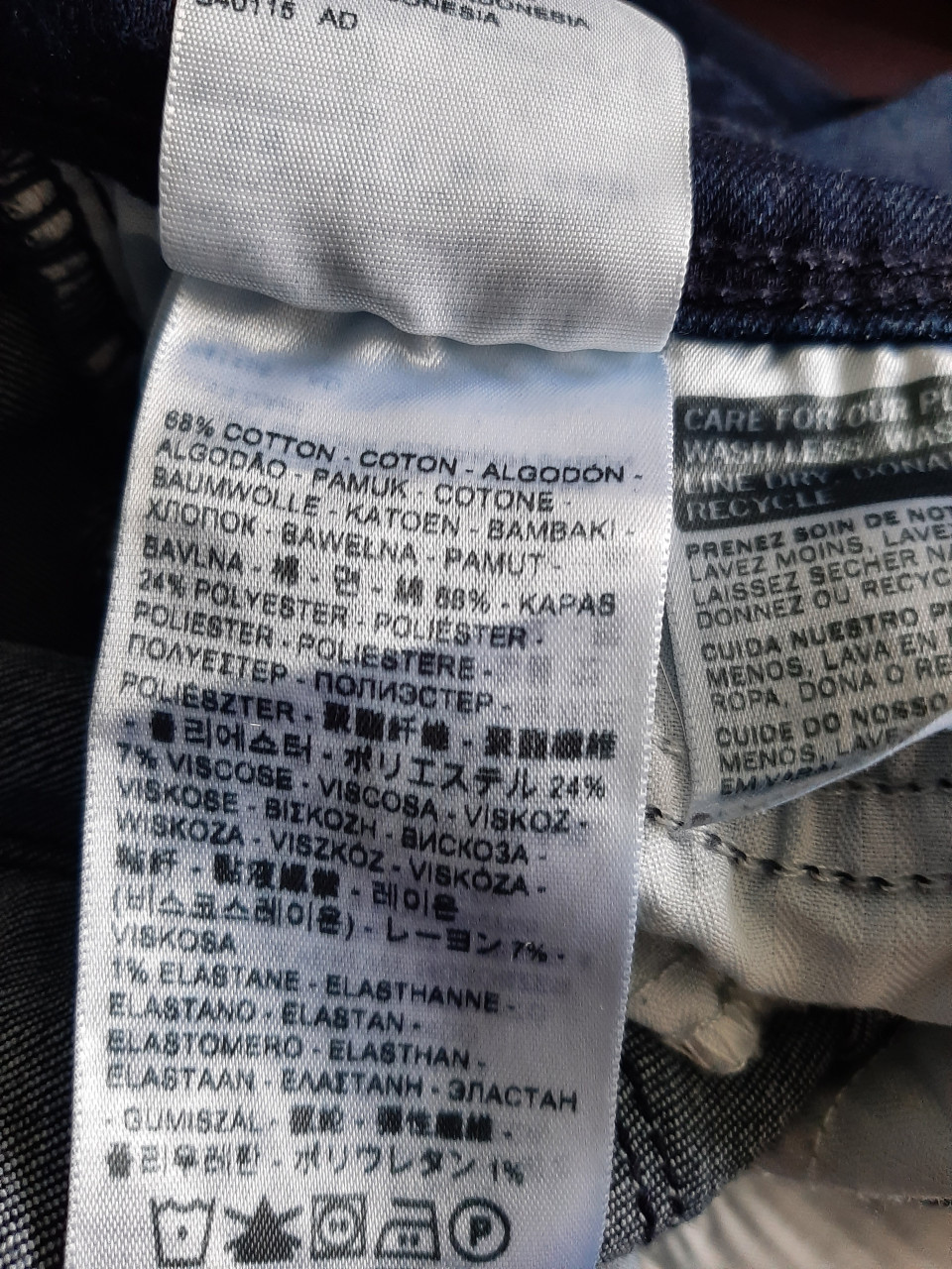 Levi's 24/32 low rise skinny jeans. Z.g.a.n