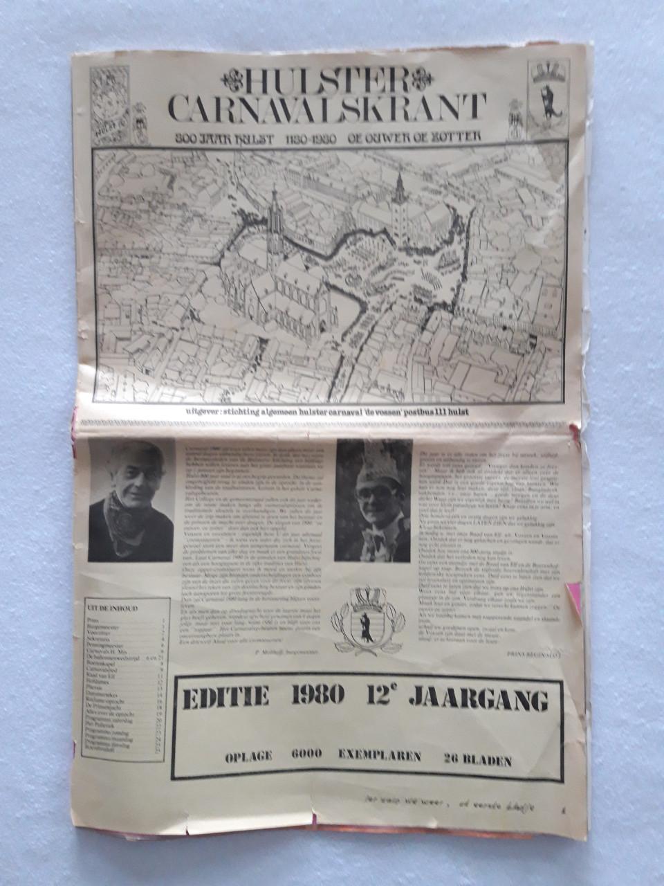 Spulletjes Hulst 800 jaar ( 1980 )