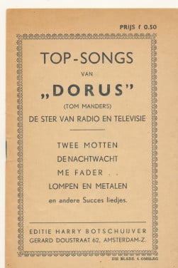 Dorus  (liedjes)