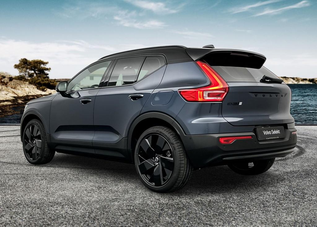 Volvo Ex40 extended range ultra black edition