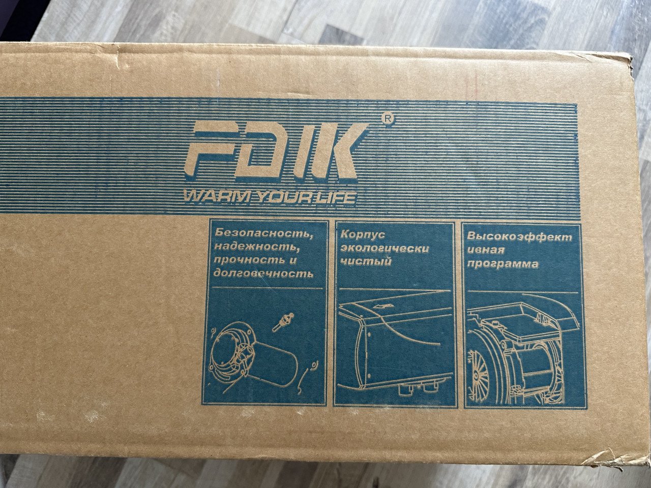 FDIK 5KW Dieselheater