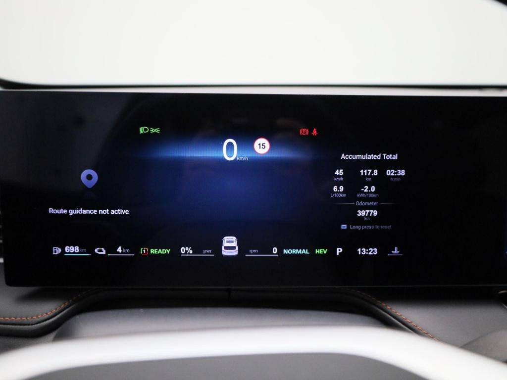 MG Hs mg phev 1.5 luxury
