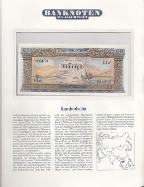 Muntbiljet Kambodscha