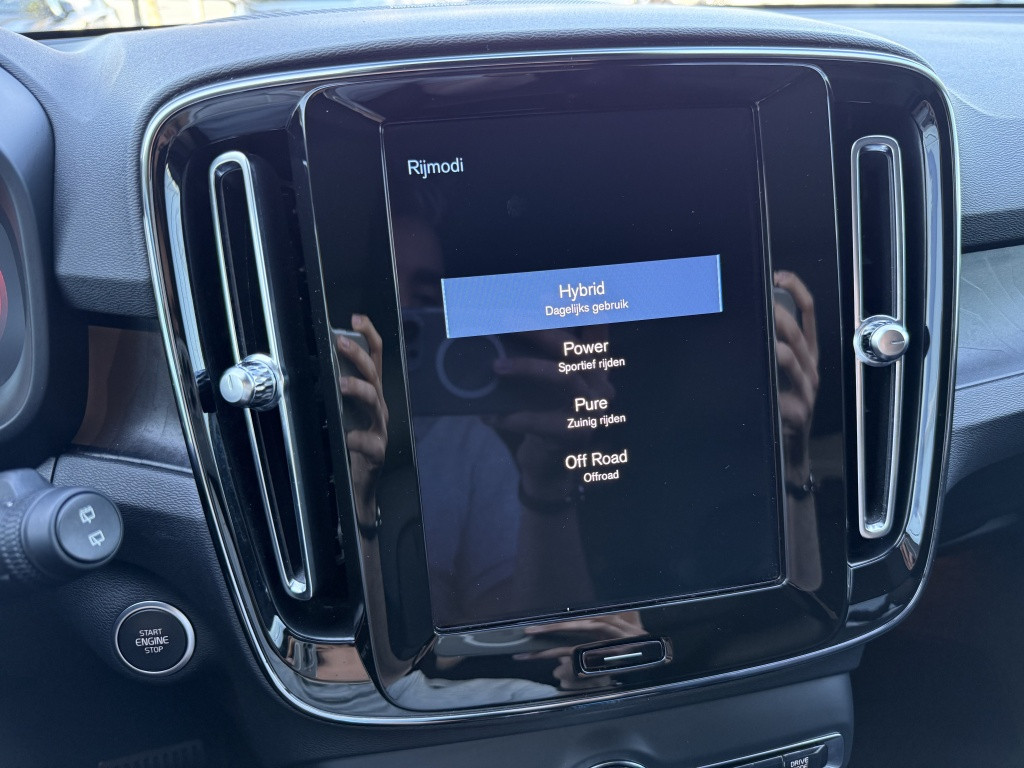 Volvo XC40 t5 262pk recharge ultimate bright| panodak| adap.cruise| trekhaa