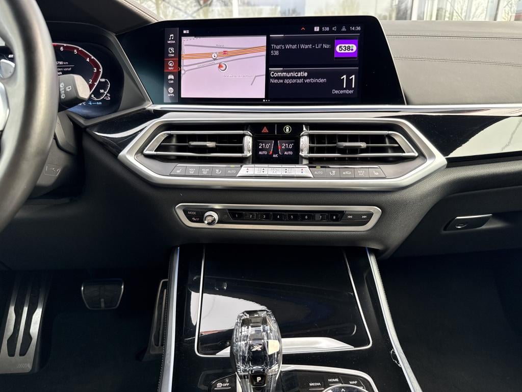 BMW X5 xdrive45e high executive m sport individual | massage | skylounge | 