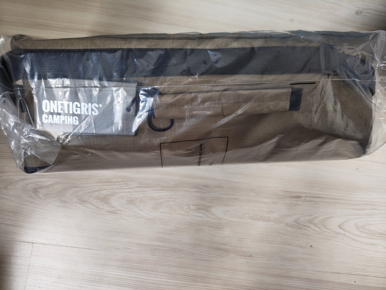 Onetigris Supagris veldbed, compact, nieuw!