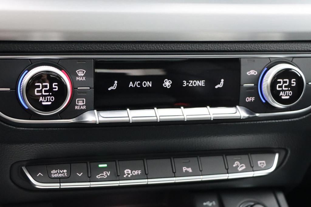 Audi Q5 50 tfsi e s edition competition quattro 300pk s-tronic