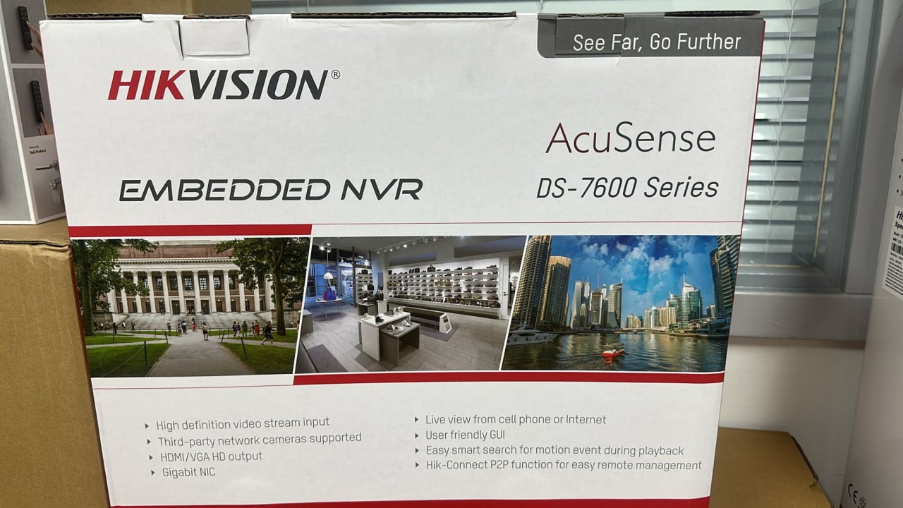 Hikvision IP camerabewaking