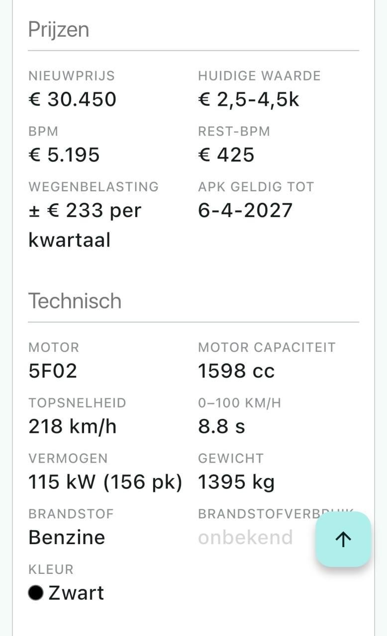 TEAB loop of sloop Peugeot 508 sw 2012