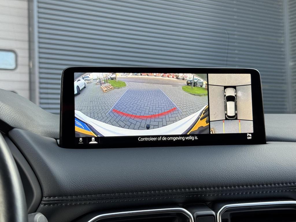 Mazda Cx-5 2.0 skyactiv-g 165 sportive nl-auto, leder-pakket incl. trekhaak