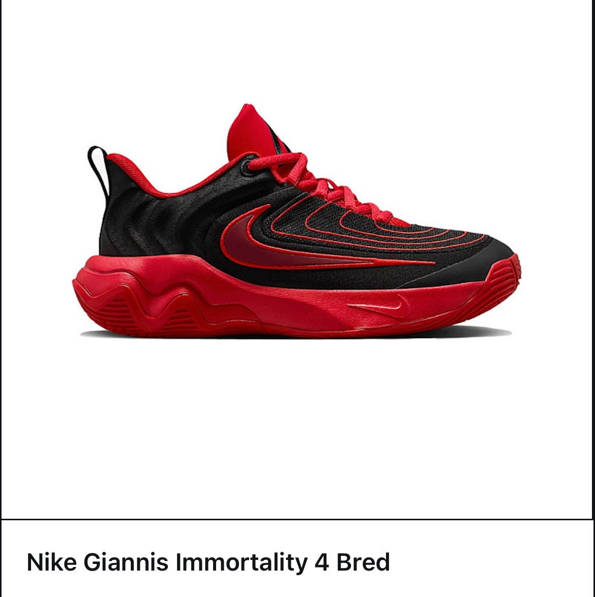 Nike sportschoen maat 44