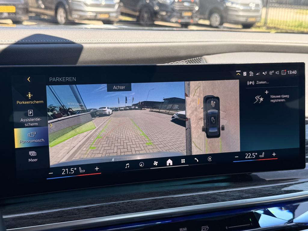 BMW 7 Serie 750e xdrive | bowers & wilkins | 360 | skylounge | leder | trek