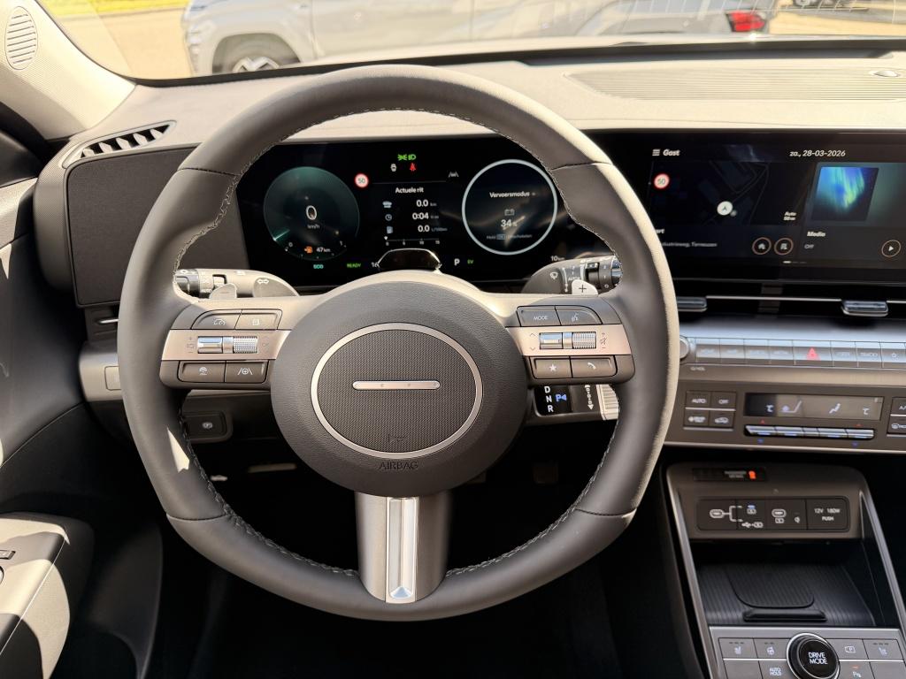 Hyundai Kona 1.6 gdi hev comfort plus | elek. kofferb. | cruise control ada