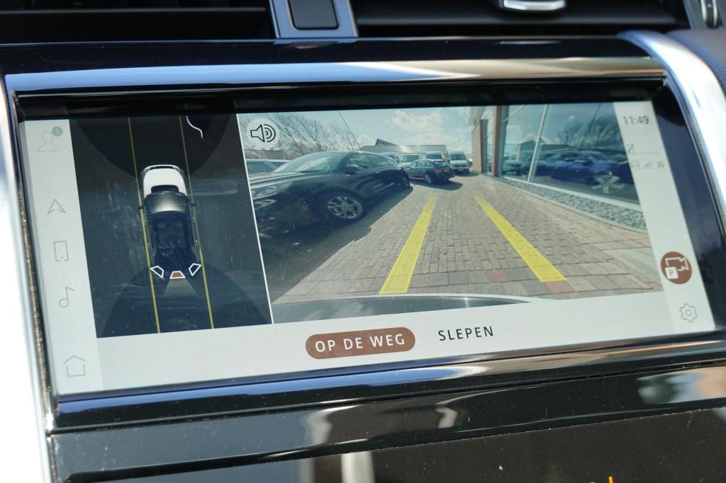 Land Rover Discovery p300e 1.5 r-dynamic hse