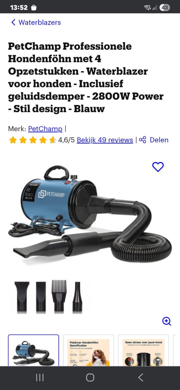 Hondenfohn / waterblazer - gereserveerd