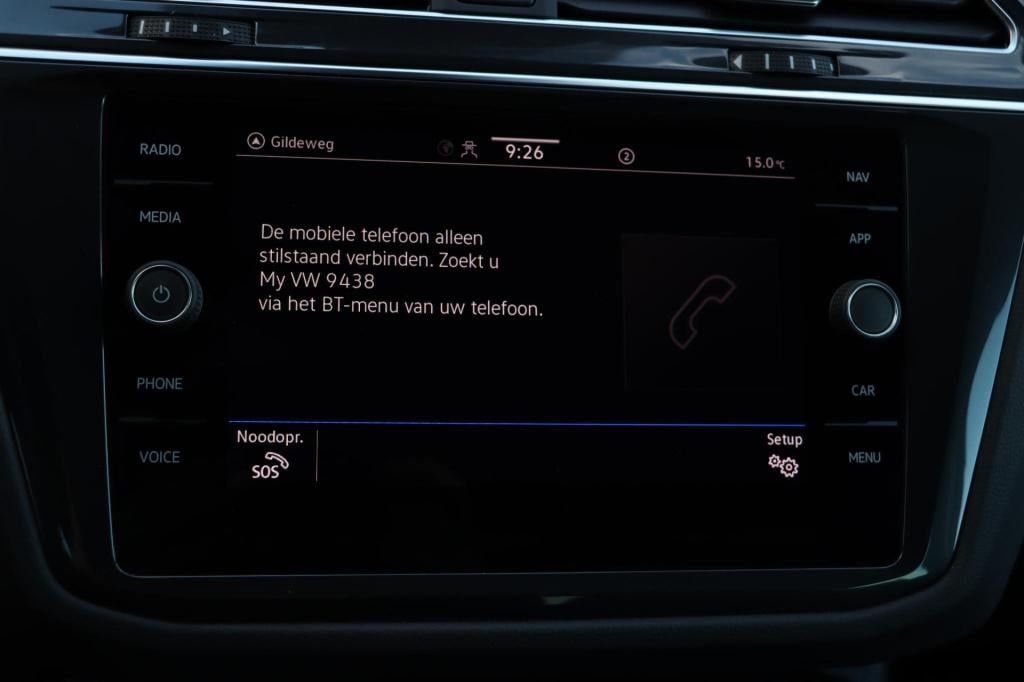 Volkswagen Tiguan 1.4 tsi elegance 245pk dsg6 | soh 88,6% |