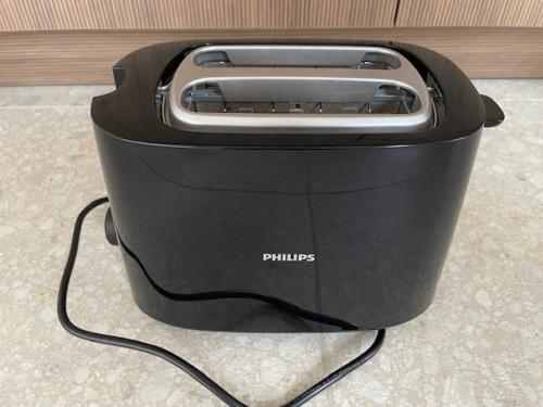 Broodrooster Philips HD 2581