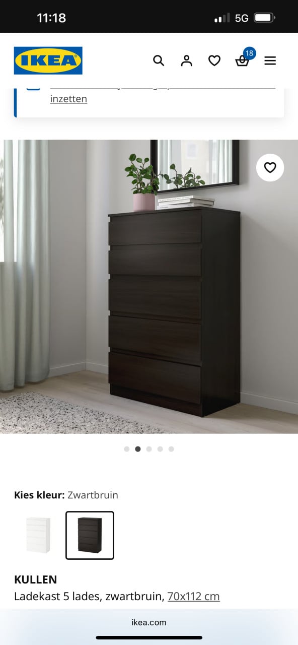 IKEA KULLEN ladekasten – 3 hoge + 2 brede – zwartbruin