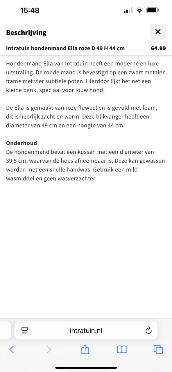 Intratuin hondenmand, nieuw