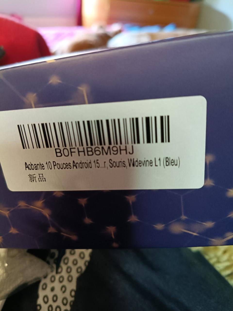Te koop tablet