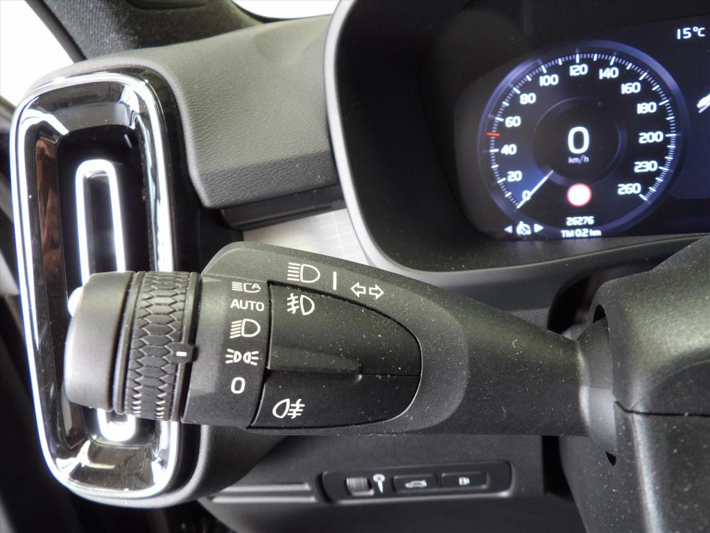 Volvo XC40 t4 plug-in hybrid 211pk aut core bright