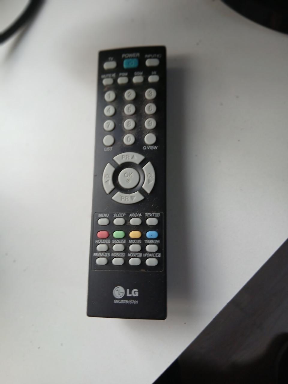 LG KLEURENMONITOR + AB