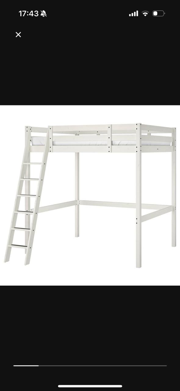 Hoogslaper STORÅ IKEA 140cm