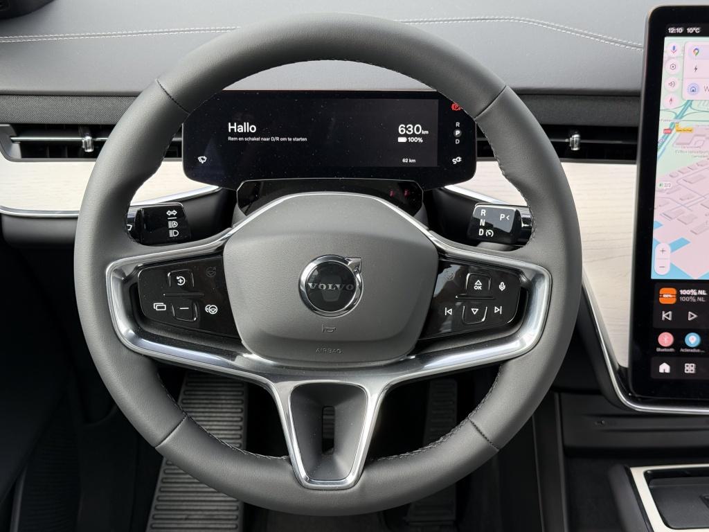 Volvo Ex90 twin ultra perf. 111kwh| b&w sound | luchtvering | new €113.850,