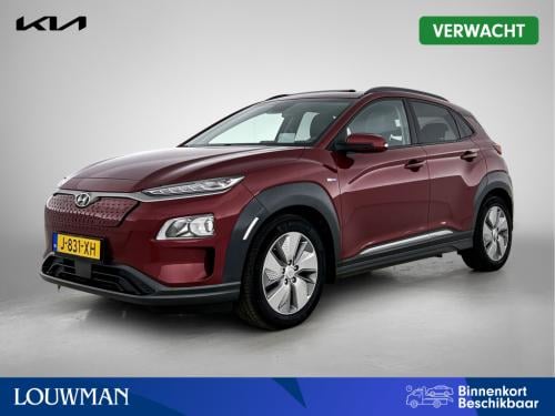 Hyundai Kona ev fashion 64 kwh | wordt verwacht | schuif\kantel dak | krell
