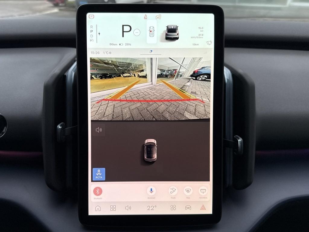 Volvo Ex30 extended plus 272pk/69kwh| adap.cruise| h&k sound| keyless| dab+