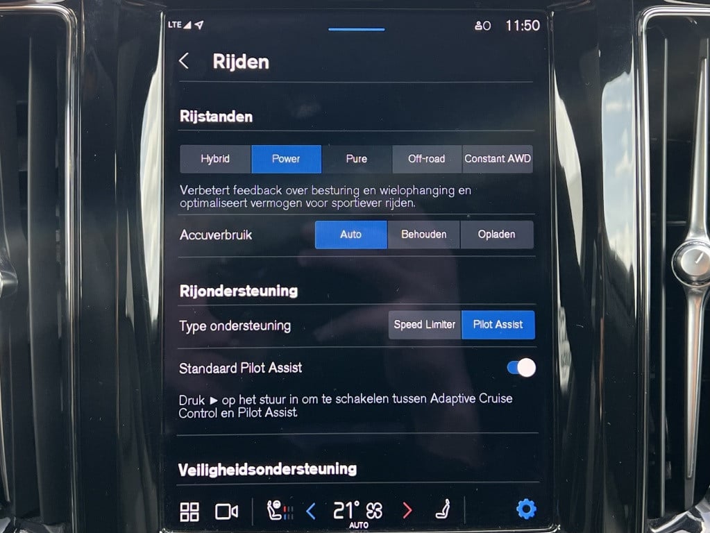 Volvo XC60 t8 455pk recharge ultra dark r-design| full options !