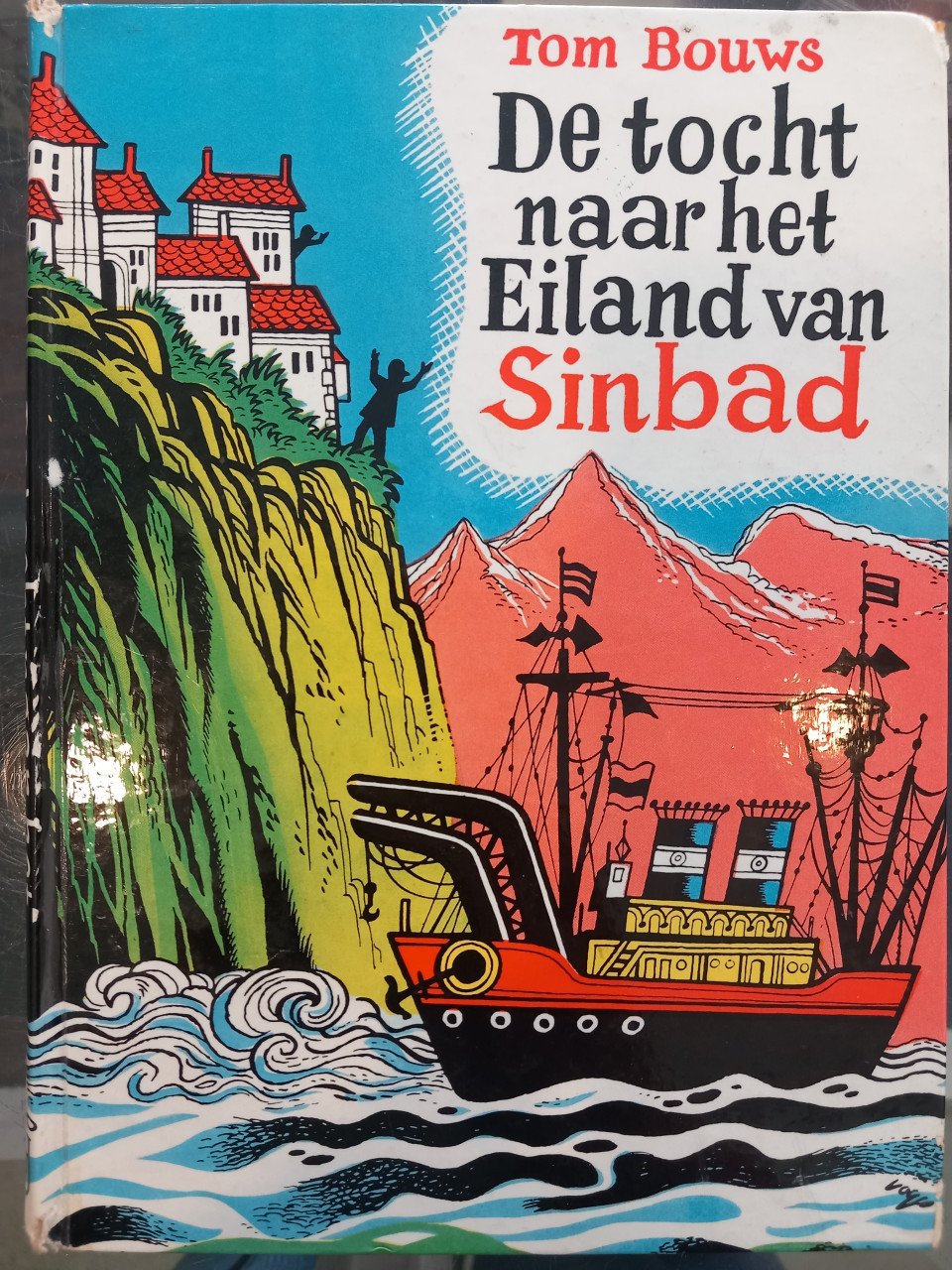Oude kinderboeken