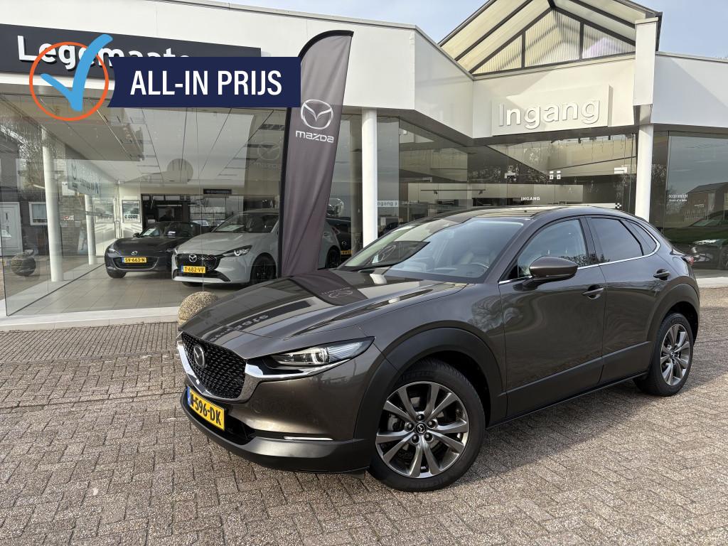 Mazda Cx-30 2.0 esa-x luxury trekhaak