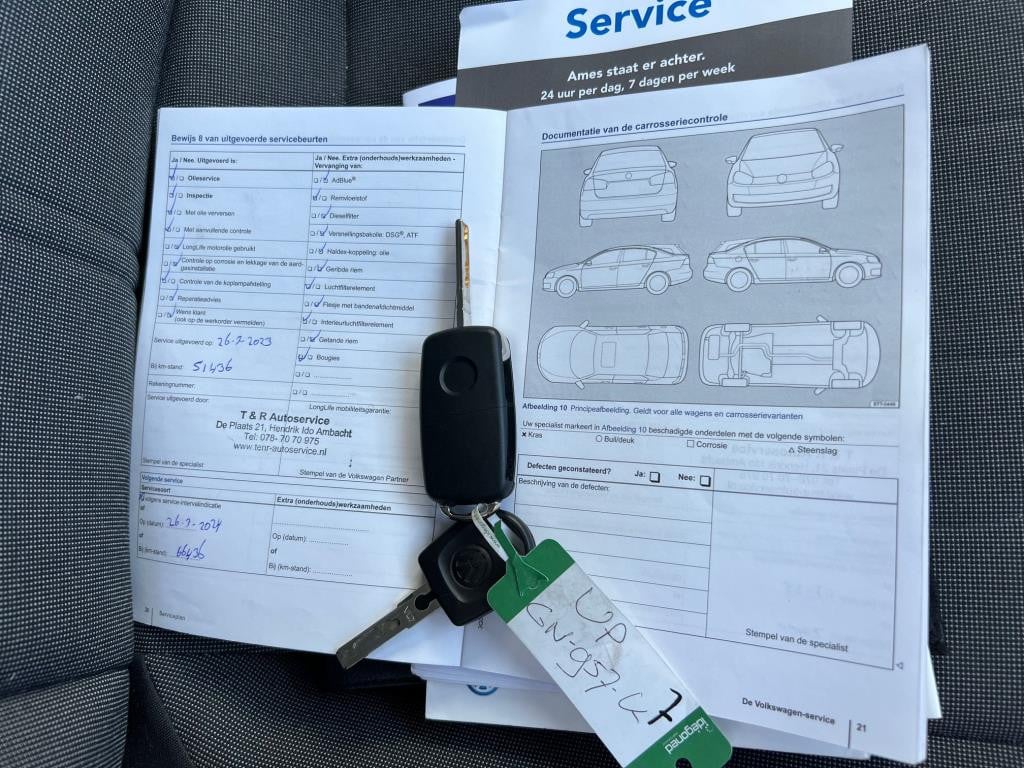 Volkswagen UP! 1.0 move up! bluemotion