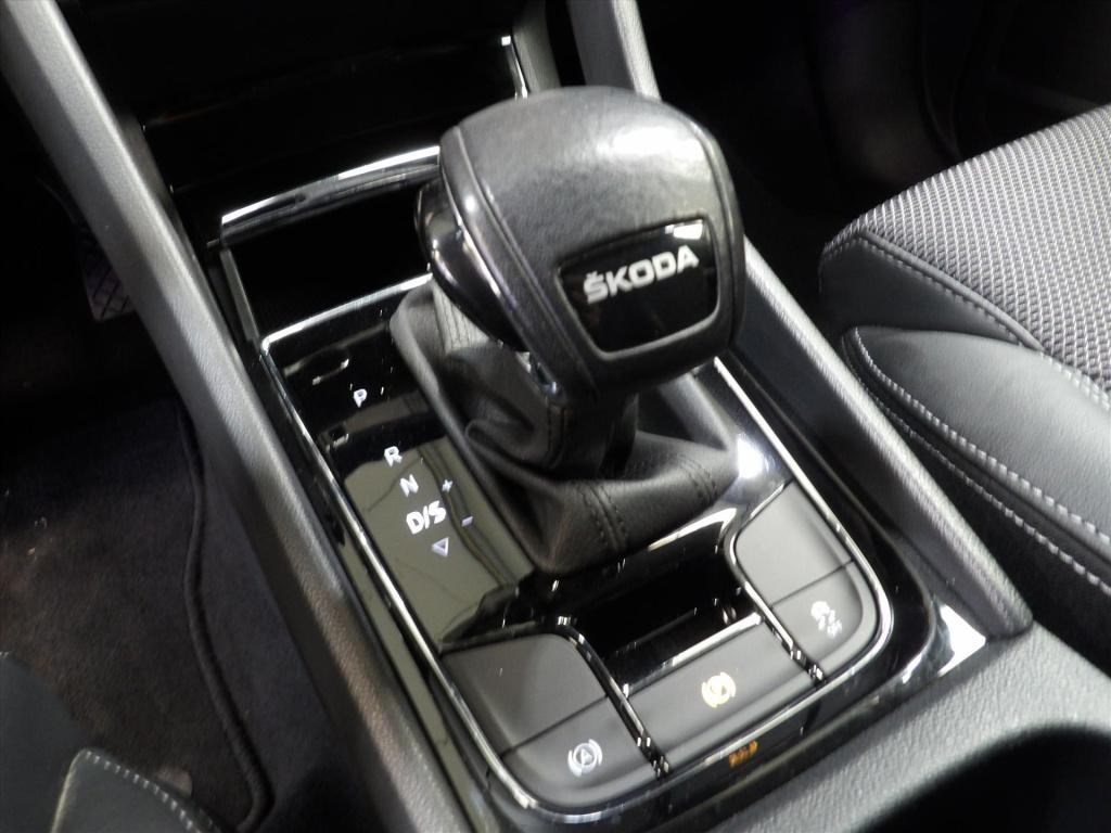 Skoda Kodiaq 1.5 tsi greentech act 150pk dsg-7 7pl. style