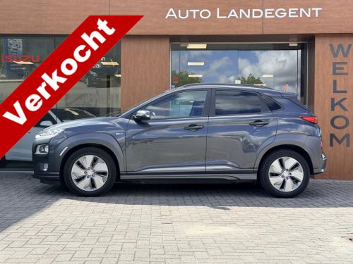 Hyundai Kona ev premium sky 64 kwh | full options | range 450 km