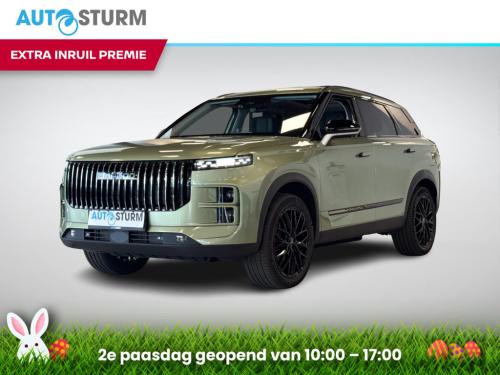 Jaecoo 7 1.5 gdi shs-p exclusive black edition lite