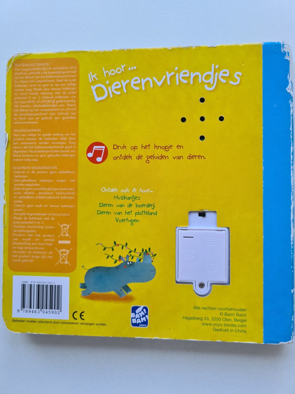 5 boekjes met geluid.  -Op het potje  -Slaap lekker -Dierentuin
