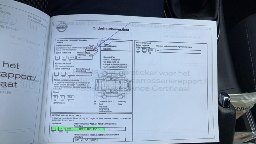 Nissan Pulsar 1.2 dig-t acenta