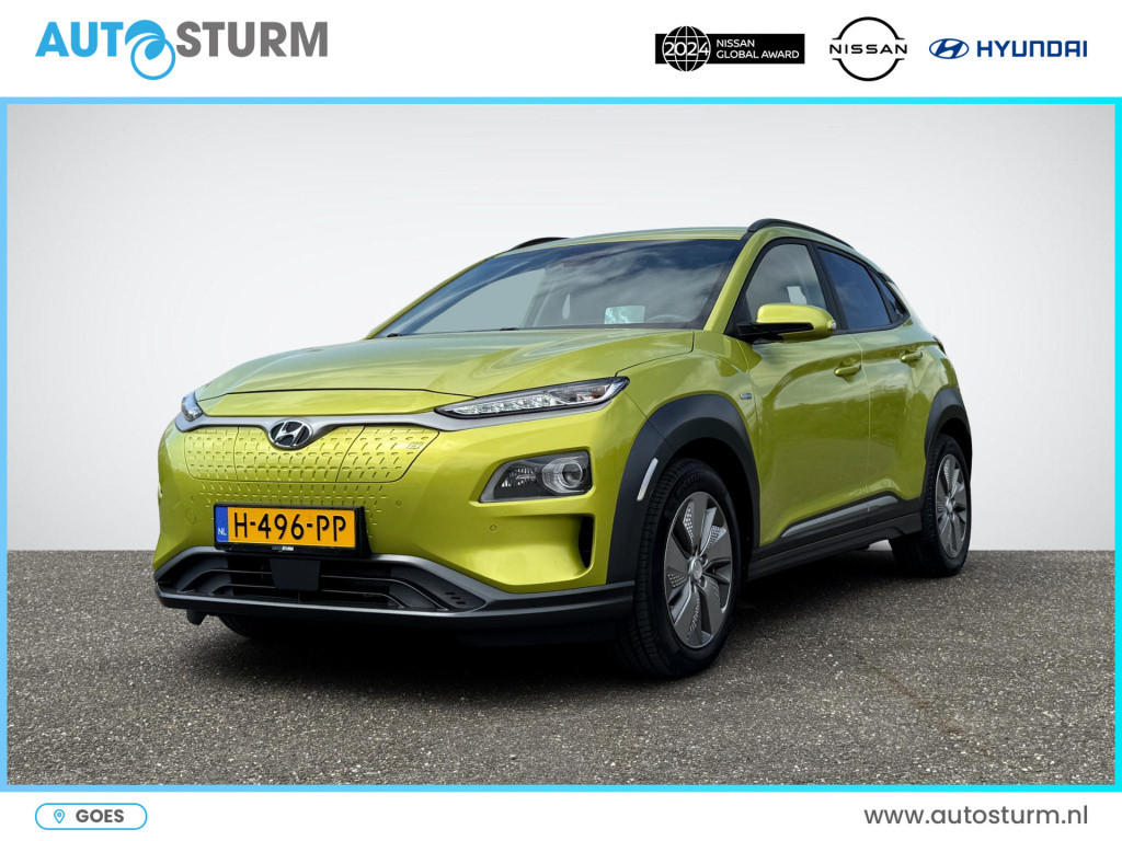 Hyundai Kona ev premium 64 kwh 3-fase lader | navigatie | stoelventilatie +