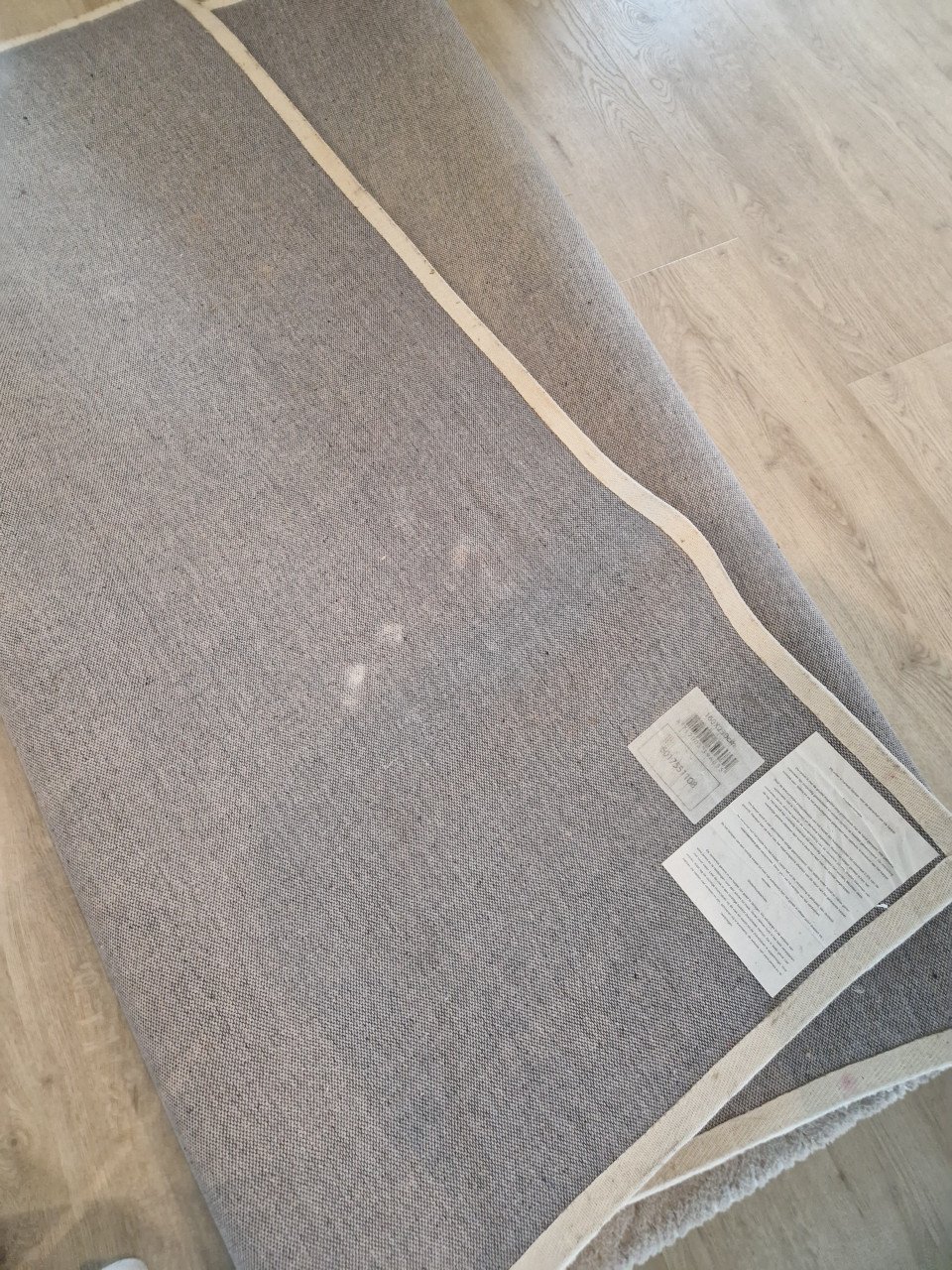 Vloerkleed beige van Karwei