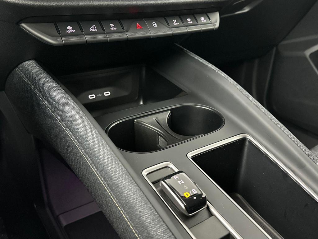 Skoda Elroq business edition tour elektromotor 150 kw / 204 pk