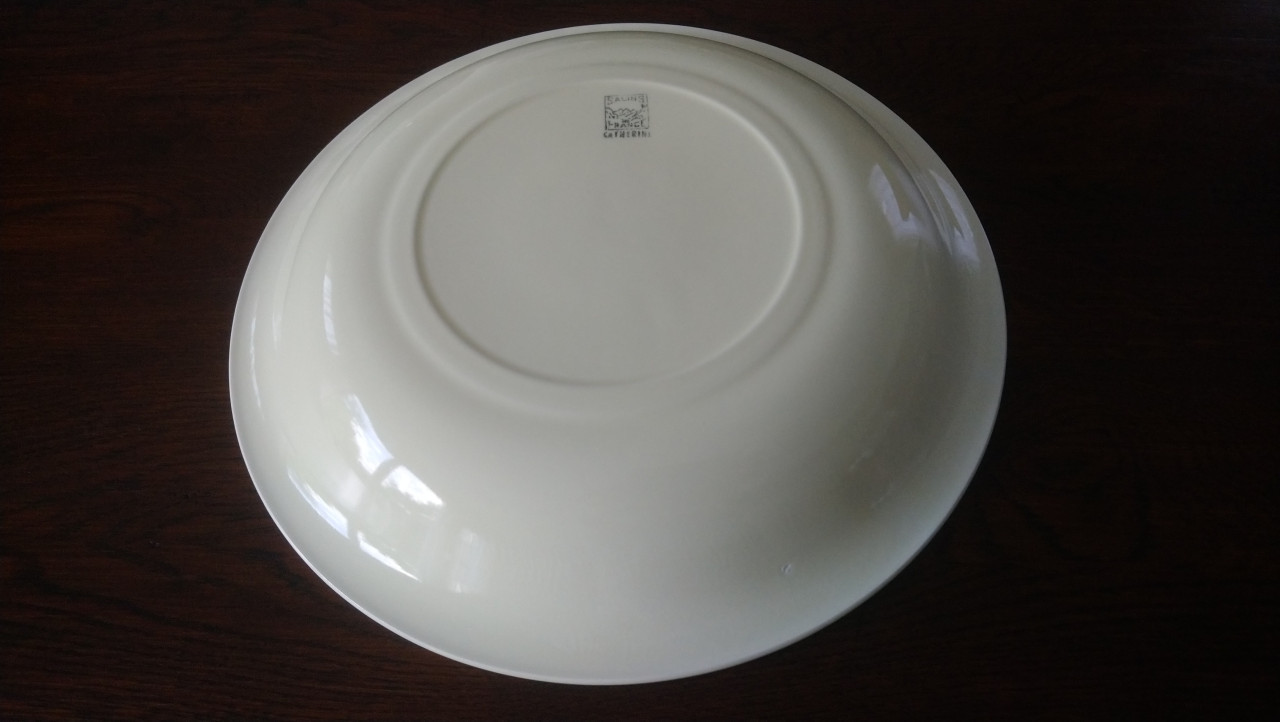 Set van 2 vintage Franse schalen Salins servies Catherine