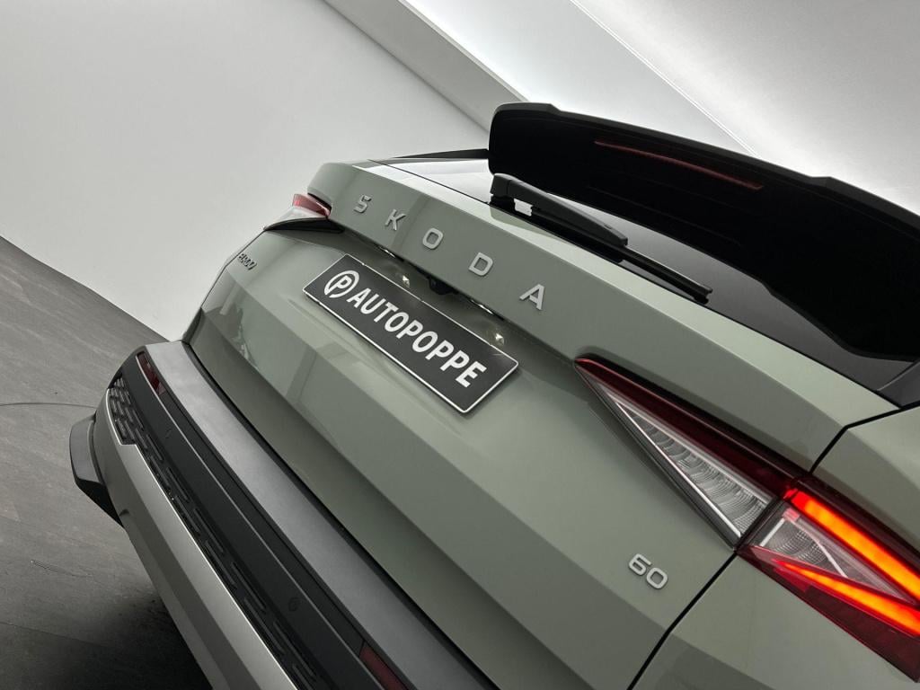 Skoda Elroq business edition tour elektromotor 150 kw / 204 pk