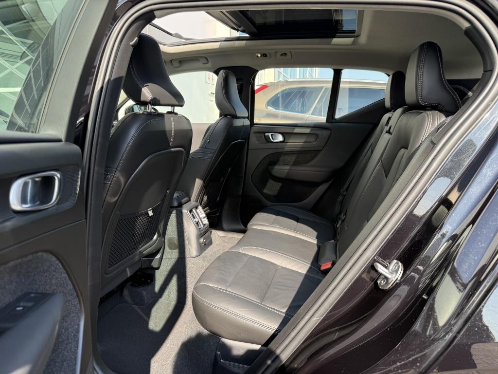 Volvo XC40 t5 262pk recharge ultimate bright| full options !!