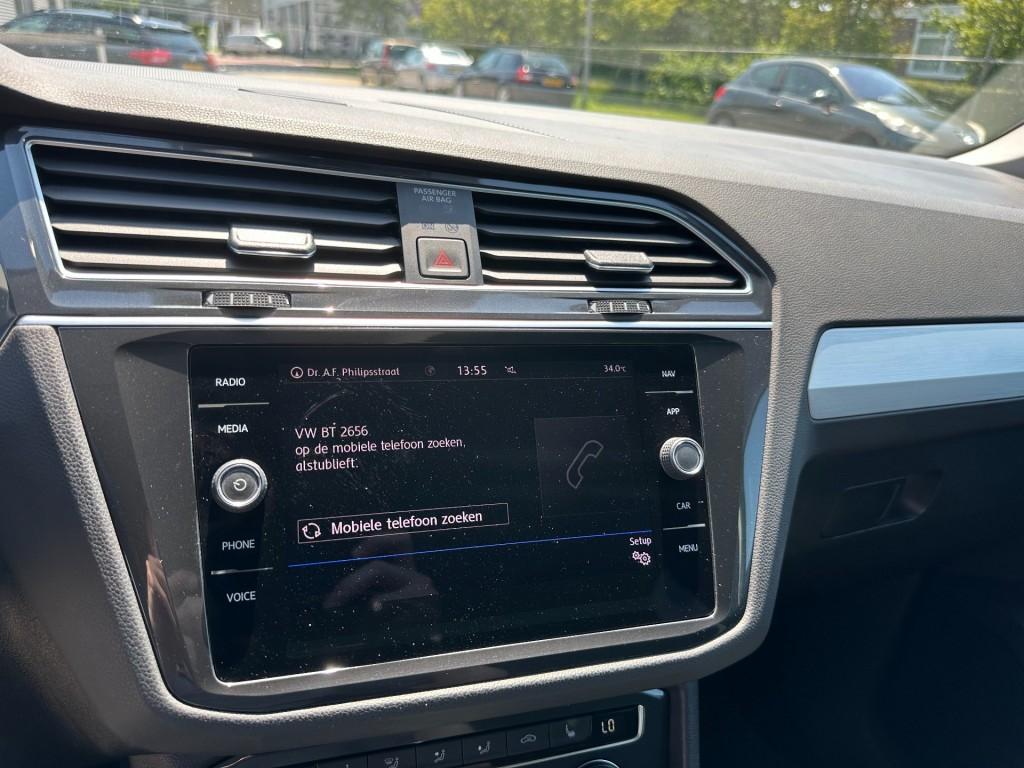 Volkswagen Tiguan 1.5 tsi act comfortline business trekhaak (1800kg) led ke