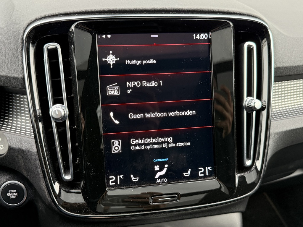 Volvo XC40 t5 262pk recharge r-design | full options !