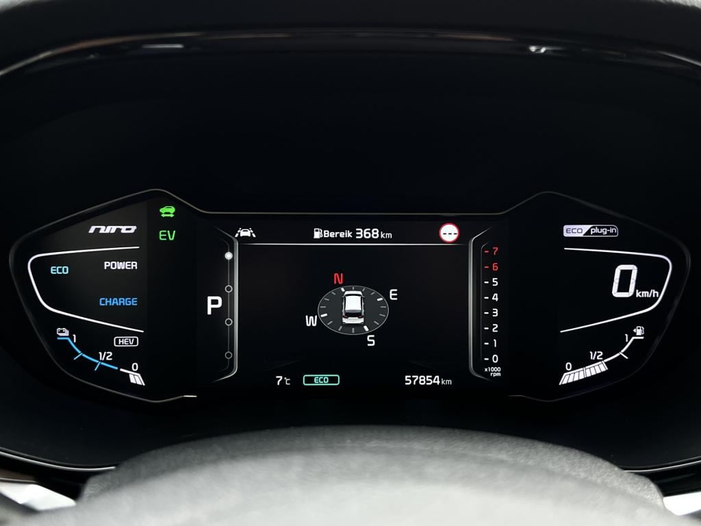 Kia Niro 1.6 gdi phev executiveline | lederen bekleding | apple/android car